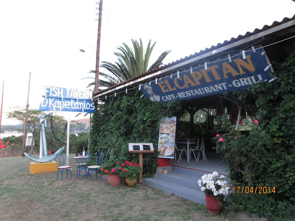 El Capitan Hotel Porto Koufo Exterior photo